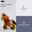 Motorola razr fold 20.6 cm (8.09