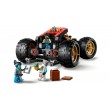 LEGO NINJAGO 71869 Land Bounty