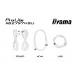 iiyama ProLite XB2797HSU-W1 computer monitor 68.6 cm (27