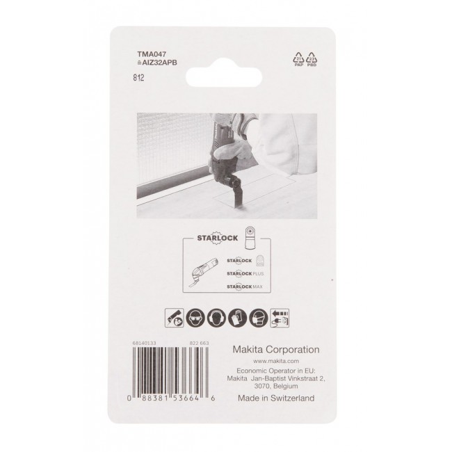 Makita B-64814-5 jigsaw/scroll saw/reciprocating saw blade Bimetal 5 pc(s)