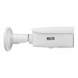 BCS BCS-V-TIP54FCR6L6-Ai2(2) Bullet IP security camera Outdoor 2688 x 1520 pixels Wall