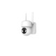 Extralink Outdoor camera Smart Life SolarEye Pro wireless, 2.5K, Wifi, 5200 mAh battery, IP65 Extralink Outdoor camera Smart Life SolarEye Pro wireless, 2.5K, Wifi, 5200 mAh battery, IP65