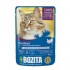 BOZITA Sterilised Turkey Chunks in jelly - wet cat food - 85g