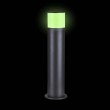 Nedis ZBLOP10RGBW outdoor lighting Outdoor floor lighting LED 14 W F