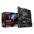 GIGABYTE B550 Gaming X V2 Motherboard - AMD Ryzen 5000 CPUs, 10+3 Phases VRM, up to 4733MHz DDR4, 1xPCIe 4.0 + 1xPCIe 3.0 M.2, 1GbE LAN, USB 3.2 Gen 2 GIGABYTE B550 Gaming X V2 Motherboard - AMD Ryzen 5000 CPUs, 10+3 Phases VRM, up to 4733MHz DDR4, 1xPCIe 4.0 + 1xPCIe 3.0 M.2, 1GbE LAN, USB 3.2 Gen 2