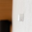 Shelly BLU Motion Passive infrared (PIR) sensor Wireless Ceiling/wall White