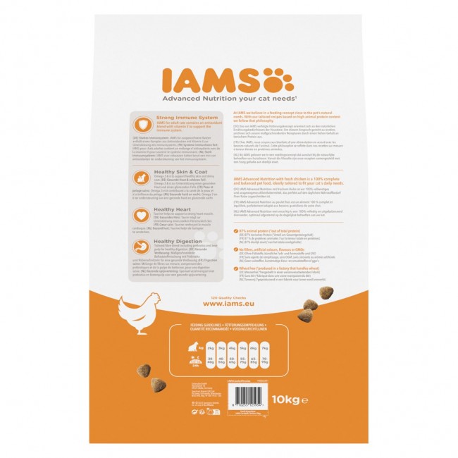 IAMS Advanced Nutrition Adult - dry cat food - 10 kg IAMS Advanced Nutrition Adult - dry cat food - 10 kg