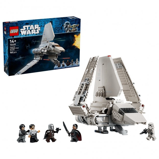 LEGO STAR WARS 75459 Imperial Lambda-Class Shuttle LEGO STAR WARS 75459 Imperial Lambda-Class Shuttle