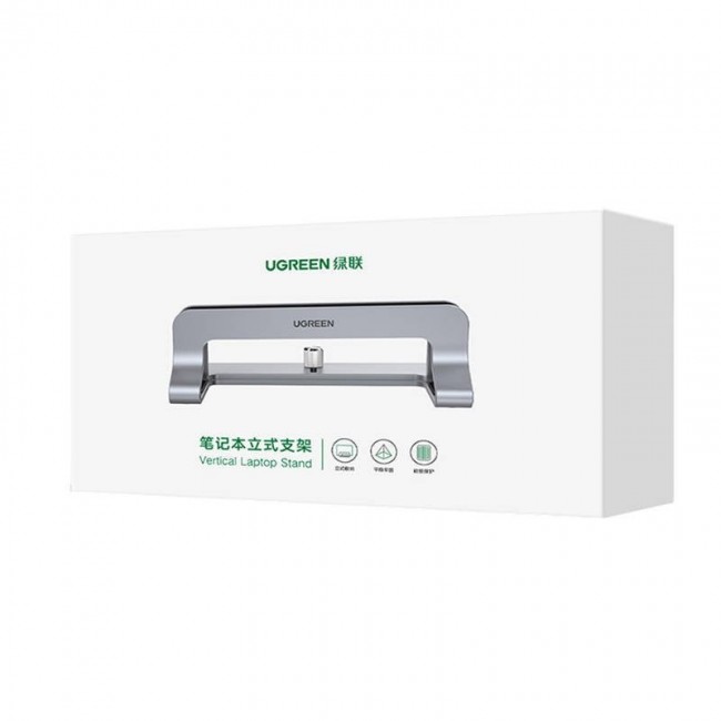 Ugreen 20471B Laptop stand silver