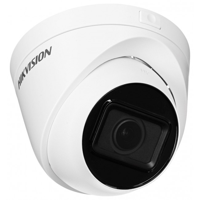 Hikvision DS-2CD1H43G2-IZ(2.8-12mm) Turret IP Security Camera Indoor and Outdoor 2560 x 1440 px Ceiling Hikvision DS-2CD1H43G2-IZ(2.8-12mm) Turret IP Security Camera Indoor and Outdoor 2560 x 1440 px Ceiling