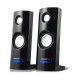 Audiocore AC860 loudspeaker 2-way 4 W Black Wired Audiocore AC860 loudspeaker 2-way 4 W Black Wired