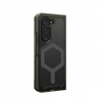 UAG Plyo Pro Case for Samsung Galaxy Z Fold5