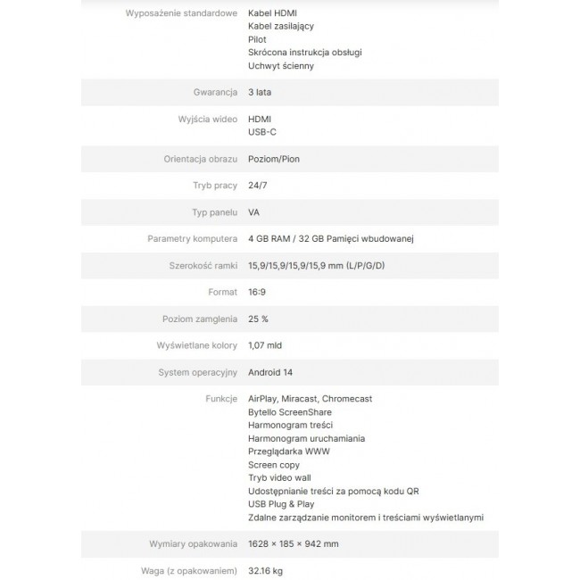 AVTEK INFORMATION MONITOR DS2 65