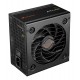 COUGAR Power Supply ATLAS 550W ATX / 80 Plus Bronze
