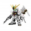 SDEX NU GUNDAM