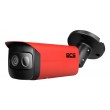 BCS BCS-L-TIP541FSR3-FDT(0401) Bullet IP security camera Outdoor 2688 x 1520 pixels Ceiling/wall