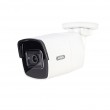 ABUS IPCB34511B security camera Bullet IP security camera Indoor & outdoor 2688 x 1520 pixels Ceiling/wall
