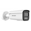 Hikvision DS-2CD2687G3-LIZSY(2.8-12MM) security camera Bullet IP security camera Outdoor 3840 x 2160 pixels Wall