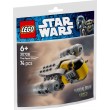 LEGO STAR WARS 30728 The Razor Crest