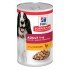 HILL'S Science Plan Canine Adult Chicken - Wet dog food - 370 g