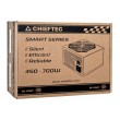 Chieftec Smart GPS-500A8 power supply unit 500 W 20+4 pin ATX ATX Black