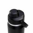 CAMELBAK Thrive Chug Insulated SST thermal bottle 740ml