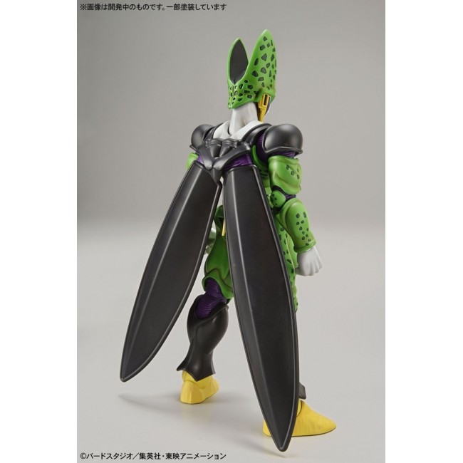 FIGURE RISE DBZ PERFECT CELL [NEW BOX]