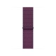 Apple 40mm Plum Sport Loop