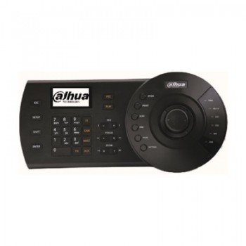 Dahua Technology NKB1000-E security device components