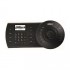 Dahua Technology NKB1000-E security device components