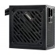 Xilence Gaming Gold Series XP650R12 power supply unit 650 W 20+4 pin ATX ATX Black