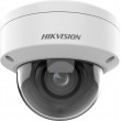 Hikvision Pro Series with AcuSense DS-2CD2786G2HT-IZS(2.8-12mm)(eF) Dome IP security camera Outdoor 3840 x 2160 pixels Ceiling/wall