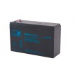 MPL MW POWER MWH 5-12L UPS battery Lead-acid accumulator VRLA AGM Maintenance-free 12 V 6 Ah Black