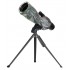 LEVENHUK Rind 60 spotting scope