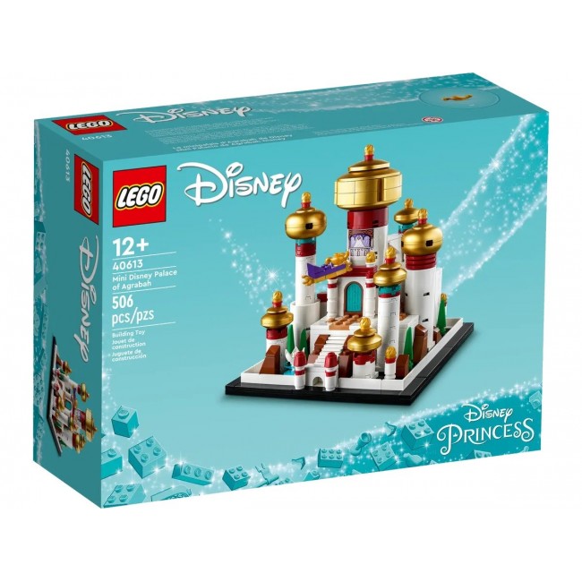 LEGO DISNEY PRINCESS 40613 Mini Disney Palace of Agrabah LEGO DISNEY PRINCESS 40613 Mini Disney Palace of Agrabah