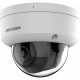 Hikvision Pro Series with AcuSense DS-2CD2743G2-LIZS2U(2.8-12MM) security camera Dome IP security camera Outdoor 2688 x 1520 pixels Ceiling/wall