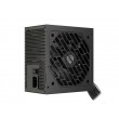 GENESIS Nihon 650NM power supply unit 650 W 20+4 pin ATX ATX Black