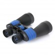 Delta Optical StarLight DO-1502 Binoculars 12 60 Black, Blue