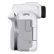 Canon EOS R50, White + RF-S 18-45mm F4.5-6.3 IS STM Kit MILC 24.2 MP CMOS 6000 x 4000 pixels