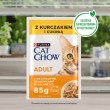 PURINA Cat Chow Chicken, Zucchini - wet cat food - 10x85 g