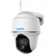 Reolink Argus Series B420 3MP IP security camera with solar panel
