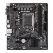 GIGABYTE H610M H V2 DDR4 Motherboard - Supports Intel Core 14th CPUs, 6+1+1 Hybrid Digital VRM, up to 3200MHz DDR4 (OC), 1xPCIe 3.0 M.2, GbE LAN, USB 3.2 Gen 1 GIGABYTE H610M H V2 DDR4 Motherboard - Supports Intel Core 14th CPUs, 6+1+1 Hybrid Digital VRM, up to 3200MHz DDR4 (OC), 1xPCIe 3.0 M.2, GbE LAN, USB 3.2 Gen 1