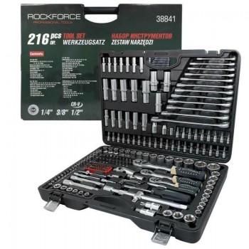 ROCKFORCE Wrench Set 216 pieces