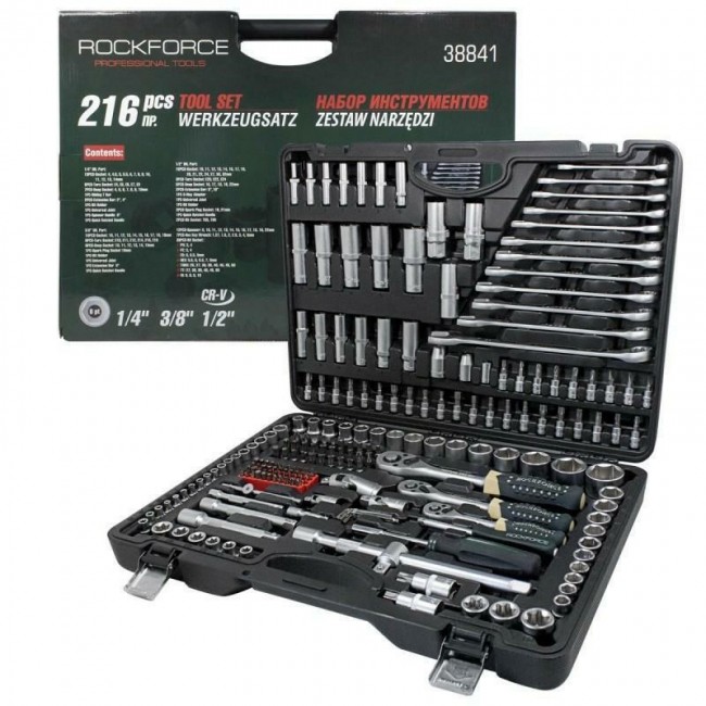ROCKFORCE Wrench Set 216 pieces