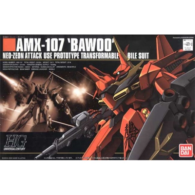 HGUC 1/144 AMX-107 BAWOO BL