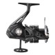 Shimano Aero XR fishing reel