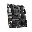 MSI B550M PRO-VDH AMD B550 Socket AM4 micro ATX