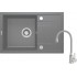Granite sink with 1-bowl faucet with drainer