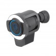 Ubiquiti UACC-Pro-Bullet-Enhancer-B