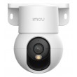 Wireless Camera 5MP Ranger Mini/IPC-K2MP-5H1WE IMOU